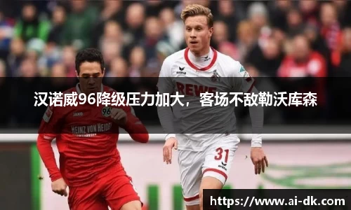 九游体育