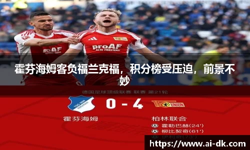 九游体育官网入口