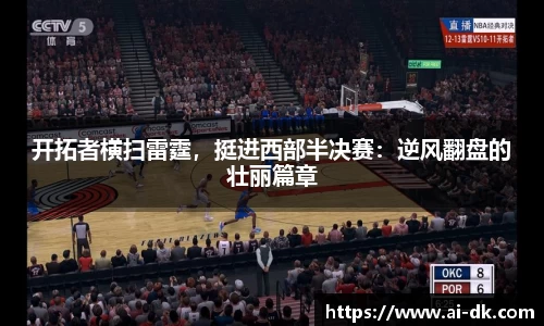 九游体育官网入口