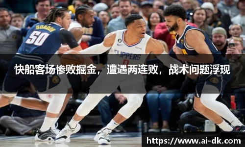 九游体育