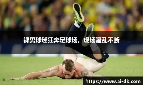 九游体育官网入口