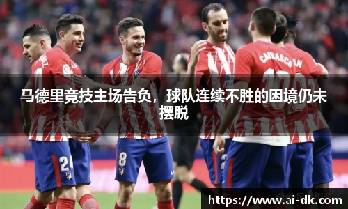 九游体育登录入口