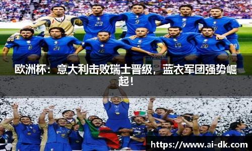 九游体育登录入口