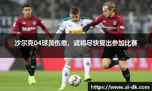 九游体育官网入口