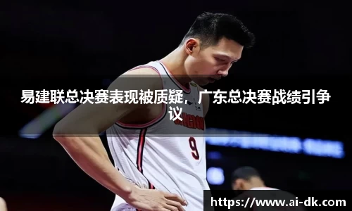 九游体育官网入口