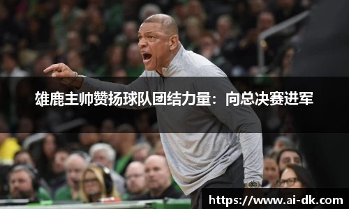 九游体育登录入口