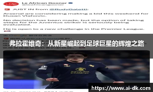 九游体育