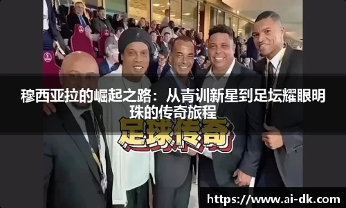 九游体育