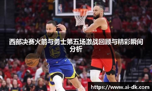 九游体育官网入口