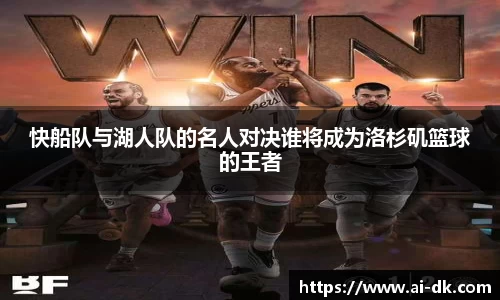 九游体育官网
