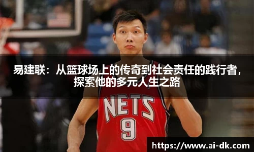 九游体育登录入口