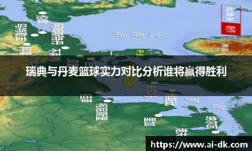 九游体育官网入口