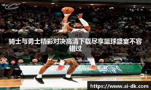 九游体育登录入口