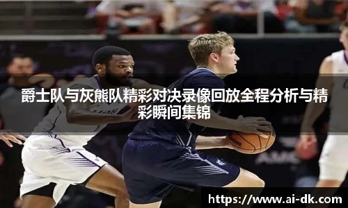 九游体育登录入口
