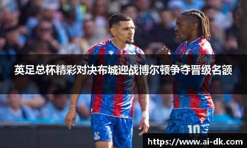 九游体育登录入口