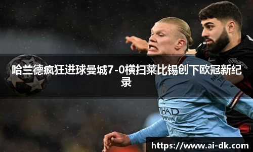 九游体育登录入口