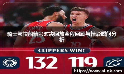九游体育官网入口