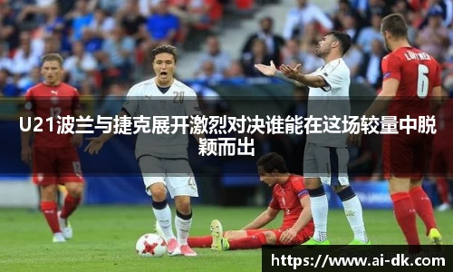 九游体育官网入口