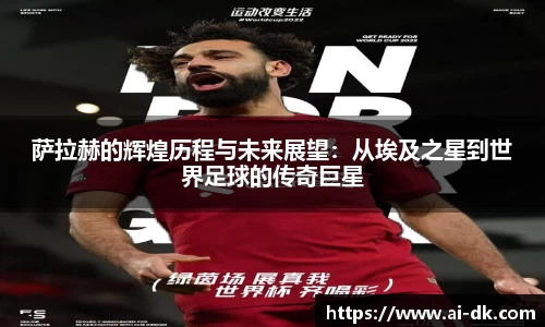九游体育