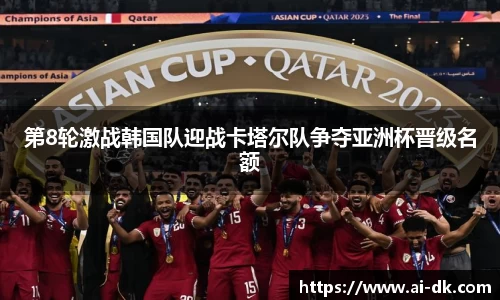 九游体育官网入口