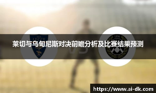 九游体育官网入口