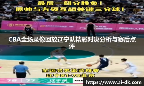 九游体育登录入口