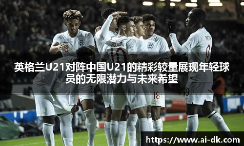 九游体育官网