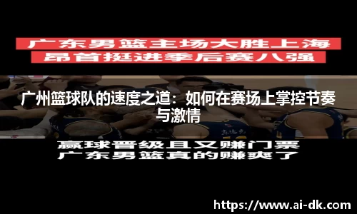 九游体育官网入口