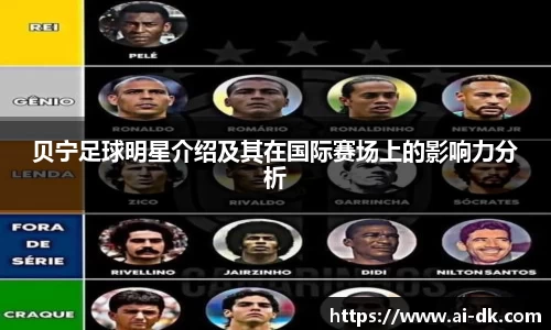 九游体育登录入口