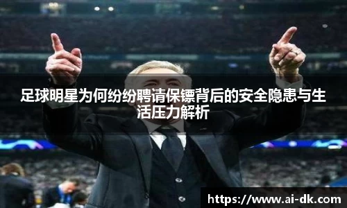 九游体育登录入口