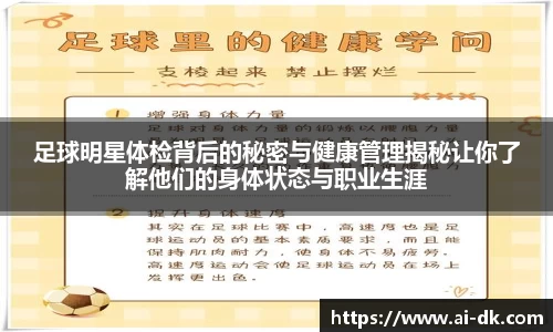 九游体育登录入口