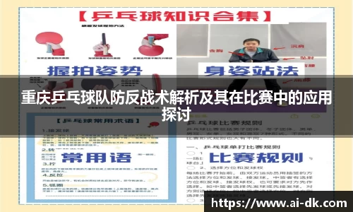 九游体育官网入口