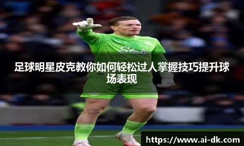九游体育官网