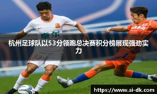 九游体育登录入口