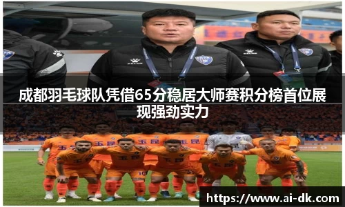 九游体育官网入口