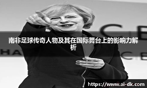 九游体育官网入口