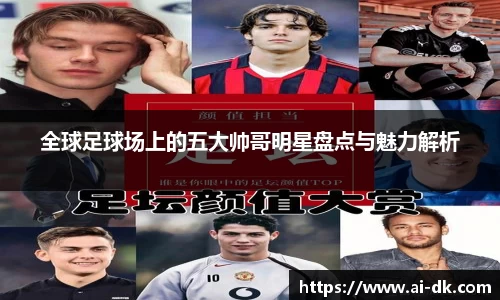 九游体育官网入口