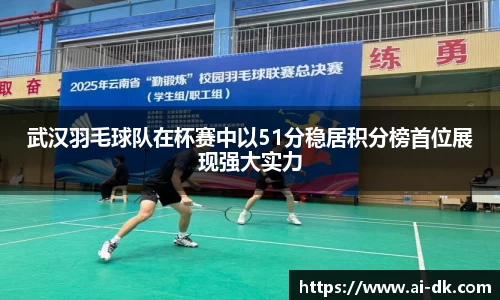 九游体育官网入口
