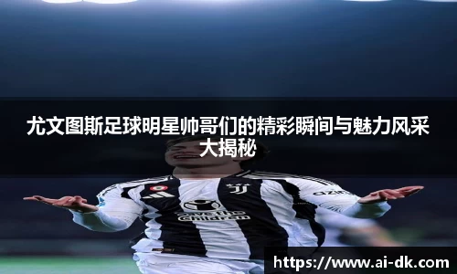 九游体育