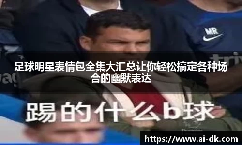 九游体育