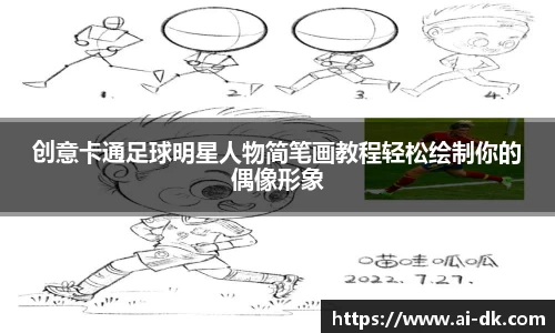 九游体育