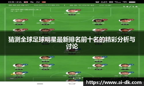九游体育