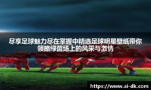 九游体育登录入口