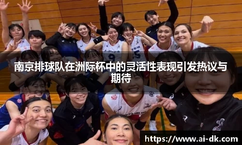 九游体育官网
