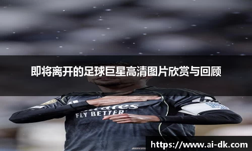 九游体育