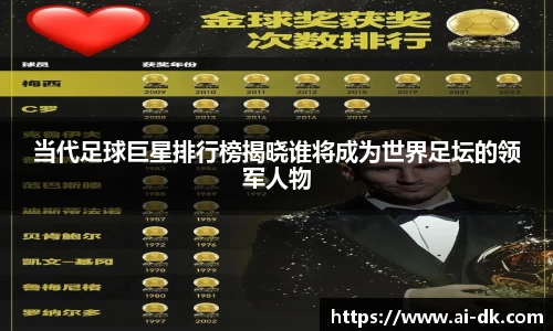 九游体育官网入口