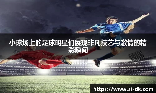 九游体育登录入口