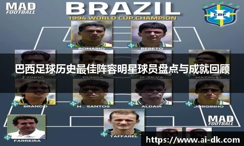 九游体育登录入口