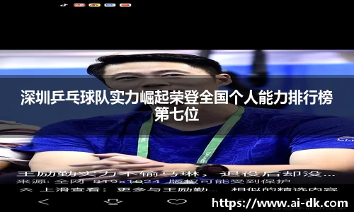 九游体育官网入口