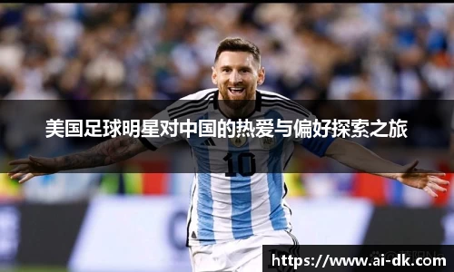 九游体育官网入口